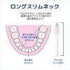 「ドゥークリア ハブラシ 超コンパクト ふつう サンスター Doクリア 歯ブラシ ハブラシ はぶらし」の商品サムネイル画像7枚目