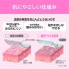 「ニトムズ　優肌絆プラスチック　50mm×7m　3515　1箱（6巻入）」の商品サムネイル画像4枚目