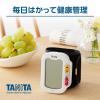 「タニタ TANITA 血圧計 手首式 コンパクト 小型 持ち運び 簡単操作 ホワイト BP-213-WH 1台」の商品サムネイル画像7枚目