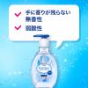 「ビオレu キッチンハンドジェルソープ 無香料 本体 250ml 1個 花王【液体タイプ】」の商品サムネイル画像6枚目