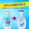 「ビオレu キッチンハンドジェルソープ 無香料 本体 250ml 1個 花王【液体タイプ】」の商品サムネイル画像7枚目