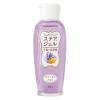 「ステアジェルアロマb リラックスアロマ ラベンダー系 60ml 川本産業」の商品サムネイル画像1枚目