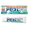 「アセスL 60g 佐藤製薬 医薬品 歯磨き粉 歯磨剤 歯槽膿漏 歯肉炎 歯周病薬 止血 収れん 抗炎 口臭 抗菌力 研磨剤なし【第3類医薬品】」の商品サムネイル画像3枚目