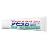 「アセスL 120g 佐藤製薬 医薬品 歯磨き粉 歯磨剤 歯槽膿漏 歯肉炎 歯周病薬 止血 収れん 抗炎 口臭 抗菌力【第3類医薬品】」の商品サムネイル画像3枚目
