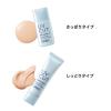 「日焼け止め ORBIS（オルビス）UV サンスクリーン（R）オンフェイス ライト 28mL SPF34・PA+++」の商品サムネイル画像8枚目