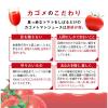 「カゴメ　トマトジュース　190g　1パック（6缶入）【野菜ジュース】」の商品サムネイル画像6枚目