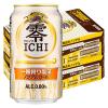 「ノンアルコールビール　ビールテイスト飲料　キリン　零ICHI 　ゼロイチ　350ml　2ケース(48本)」の商品サムネイル画像2枚目