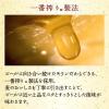 「ノンアルコールビール　零ICHI（ゼロイチ）　500ml×6本　ノンアルコール　キリンビール」の商品サムネイル画像4枚目