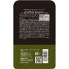 「MARO17（マーロ）コラーゲンシャンプー マイルドウォッシュ ポンプ 本体 350ml」の商品サムネイル画像2枚目
