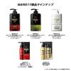 「MARO17（マーロ）コラーゲンスカルプコンディショナー ポンプ 350ml」の商品サムネイル画像7枚目