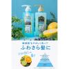 「モイスト・ダイアン オイルトリートメント ボタニカル リフレッシュモイスト 詰め替え 380ml」の商品サムネイル画像2枚目