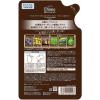 「モイスト・ダイアン オイルトリートメント ボタニカル リフレッシュモイスト 詰め替え 380ml」の商品サムネイル画像6枚目