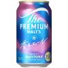 「ビール プレミアムモルツ(プレモル) 香るエール 350ml 1パック(6本) 缶ビール」の商品サムネイル画像2枚目