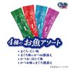 「銀のスプーン 三ツ星グルメ 毛玉ケア 4種のアソート 国産 200g（20g×10袋）3個 キャットフード 猫 ドライ　」の商品サムネイル画像5枚目