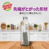 「3M スコッチブライト スポンジ キッチン すごい ボトル洗い オレンジ 水筒 たわし ブラシ 抗菌 本体 1個」の商品サムネイル画像4枚目