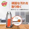 「スリーエム（3M）スコッチブライト すごいボトル洗い 取替え用スポンジ 抗菌 茶渋 水筒 オレンジ MBC-03K-R（1個入）」の商品サムネイル画像3枚目