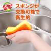 「スリーエム（3M）スコッチブライト すごいボトル洗い 取替え用スポンジ 抗菌 茶渋 水筒 オレンジ MBC-03K-R（1個入）」の商品サムネイル画像7枚目