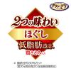 「グランデリ ほぐし 2つの味わい 成犬用 ほぐし鶏 ビーフ＆チーズ 国産 30g×2種 60袋 ドッグフード ウェット パウチ」の商品サムネイル画像4枚目