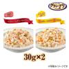「グランデリ ほぐし 2つの味わい 成犬用 ほぐし鶏 ビーフ＆チーズ 国産 30g×2種 60袋 ドッグフード ウェット パウチ」の商品サムネイル画像5枚目
