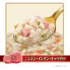 「グランデリ ジュレ 2つの味わい 成犬用 鶏 ビーフ＆軟骨 国産 30g×2種 60袋 ドッグフード ウェット パウチ」の商品サムネイル画像2枚目