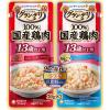「グランデリ ジュレ 2つの味わい 13歳以上用 ビーフ＆軟骨 国産 30g×2種 60袋 ドッグフード ウェット パウチ」の商品サムネイル画像2枚目