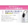 「コーラック 120錠 大正製薬 便秘薬 ビサコジル 慢性便秘 常習性便秘【第2類医薬品】」の商品サムネイル画像7枚目