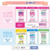 「コーラック 120錠 大正製薬 便秘薬 ビサコジル 慢性便秘 常習性便秘【第2類医薬品】」の商品サムネイル画像9枚目