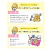 「コーラック 270錠 大正製薬 便秘薬 ビサコジル 慢性便秘 常習性便秘【第2類医薬品】」の商品サムネイル画像9枚目