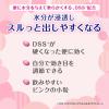 「コーラックII 40錠 大正製薬　便秘薬 ビサコジル+DSS 便秘 便秘にともなう肌荒れ【第2類医薬品】」の商品サムネイル画像3枚目