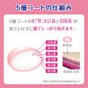 「コーラックII 40錠 大正製薬　便秘薬 ビサコジル+DSS 便秘 便秘にともなう肌荒れ【第2類医薬品】」の商品サムネイル画像4枚目