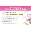 「コーラックII 40錠 大正製薬　便秘薬 ビサコジル+DSS 便秘 便秘にともなう肌荒れ【第2類医薬品】」の商品サムネイル画像8枚目