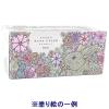 「ティッシュペーパー 保湿 150組（1箱） 1セット（2箱） ネピア大人の鼻セレブティシュ 王子ネピア」の商品サムネイル画像4枚目