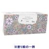 「ティッシュペーパー 保湿 150組（1箱） 1セット（2箱） ネピア大人の鼻セレブティシュ 王子ネピア」の商品サムネイル画像5枚目