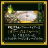 「JOYL オリーブオイル エクストラバージン フルーティア プレミアム 180g 瓶 1本」の商品サムネイル画像3枚目