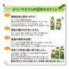 「JOYL オリーブオイル エクストラバージン フルーティア プレミアム 180g 瓶 1本」の商品サムネイル画像8枚目