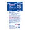 「アイスノン シャツミスト ミントの香り 100mL 白元アース」の商品サムネイル画像7枚目