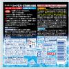 「アイスノン シャツミスト STRONG COOL 大容量 300mL 白元アース」の商品サムネイル画像8枚目