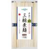 「マル勝高田商店 miwabi 手延べ三輪素麺」の商品サムネイル画像1枚目