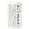 「バスタオル 昔ながらの白いタオル ホワイト（白） 日本製 約60×120cm 1枚 林」の商品サムネイル画像1枚目