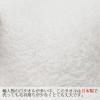 「バスタオル 昔ながらの白いタオル ホワイト（白） 日本製 約60×120cm 1枚 林」の商品サムネイル画像4枚目