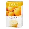「ORBIS（オルビス） プチシェイク グレープフルーツ＆レモン 100g×7食分 ダイエットドリンク・スムージー」の商品サムネイル画像2枚目