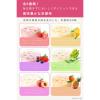 「ORBIS（オルビス） プチシェイク グレープフルーツ＆レモン 100g×7食分 ダイエットドリンク・スムージー」の商品サムネイル画像5枚目