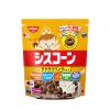 「日清シスコ シスコーンサクサクリングチョコ 1袋 3袋　シリアル」の商品サムネイル画像2枚目