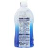 「ロートシーキューブ（Cキューブ）  ソフトワンモイスト 500ml×3本 ロート製薬 コンタクト用洗浄・消毒・保存液」の商品サムネイル画像4枚目
