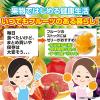 「PURE ミックス 6個 たらみ　ゼリー」の商品サムネイル画像7枚目