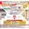「丸美屋 麻婆豆腐の素 中辛 162g 1個」の商品サムネイル画像2枚目