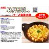 「丸美屋 麻婆豆腐の素 中辛 162g 1セット（3個入）」の商品サムネイル画像5枚目