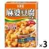 「丸美屋 麻婆豆腐の素 甘口 162g 1セット（3個入）」の商品サムネイル画像1枚目