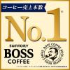 「サントリー クラフトボス ブラック  500ml 1セット（6本）」の商品サムネイル画像9枚目