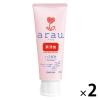 「歯磨き粉 arau（アラウ） せっけんハミガキ 無添加 120g 1セット（2本） サラヤ」の商品サムネイル画像1枚目